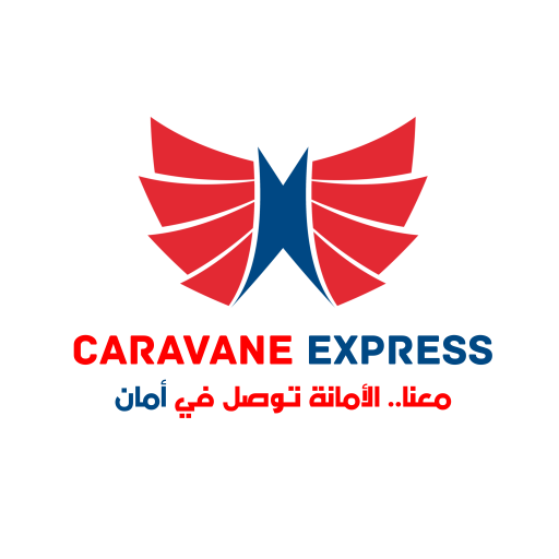 كارافان إكسبريس